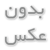 نقش اکتیل الکل در تولید محصولات ارگانیک و طبیعی